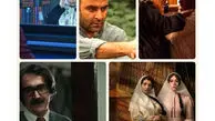 نقد و بررسی 5 سریال شبکه نمایش خانگی؛ از «کلاغ» تا «بدنام»