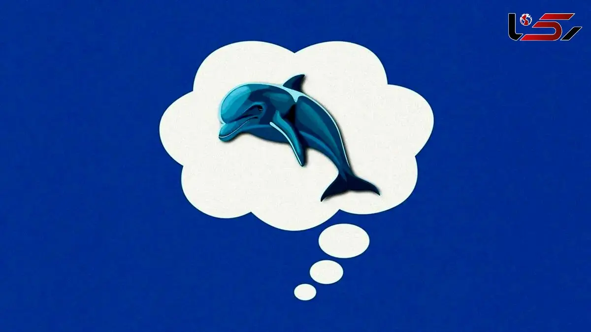 ترفند دلفین آبی برای مبارزه با افکار منفی چیست؟