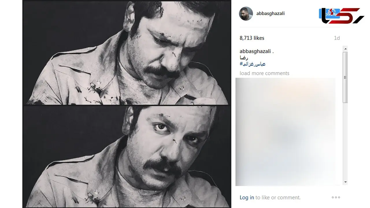 عکس آقای بازیگر با چهره ای خونین+ عکس