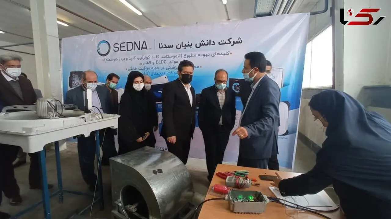 رئیس صندوق نوآوری وشکوفایی از 4 شرکت دانش بنیان در قزوین بازدید کرد 