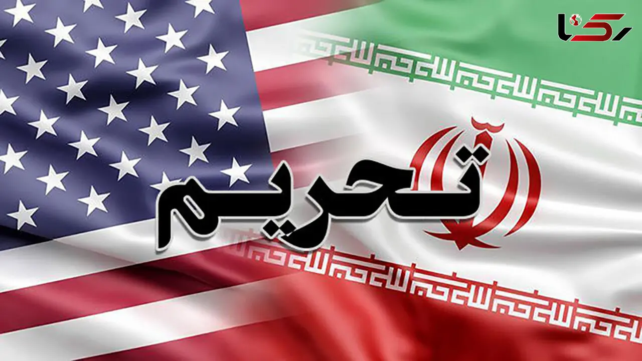 پیش بینی از آینده اقتصاد ایران 