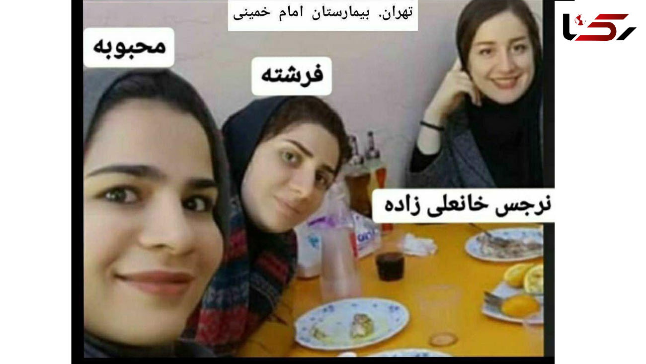 3 خانم پرستار جوان بیمارستان امام خمینی تهران جان باختند + عکس
