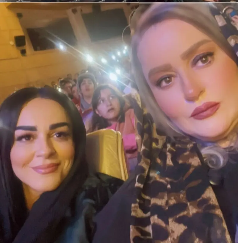 نعیمه نظام دوست