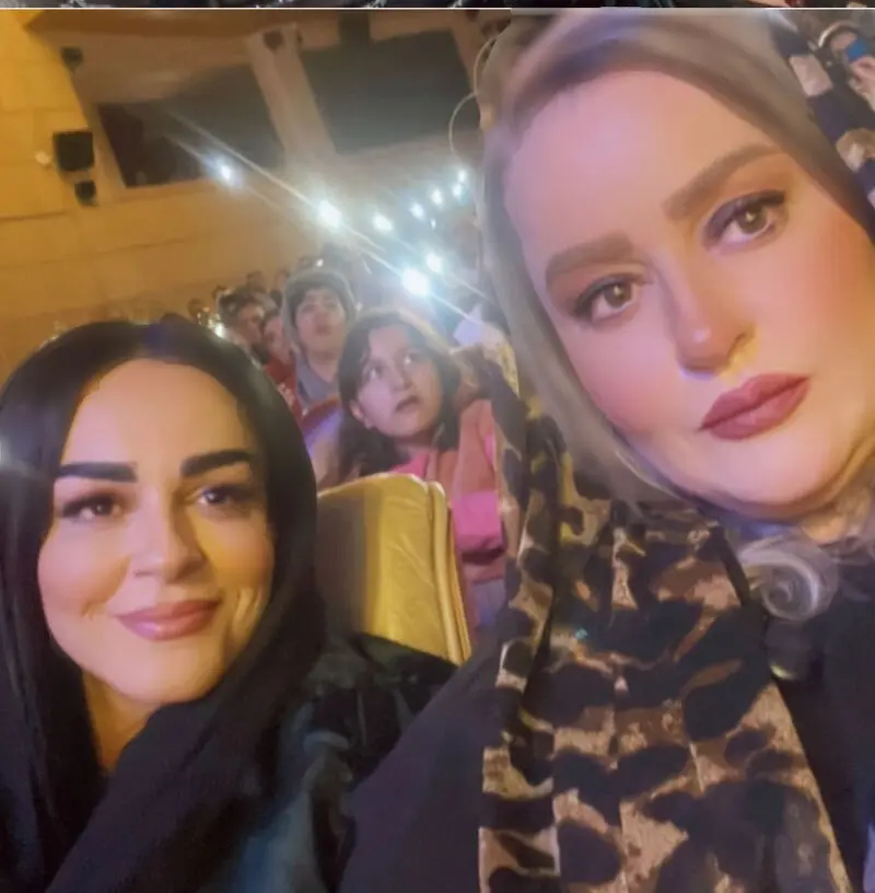 نعیمه نظام دوست