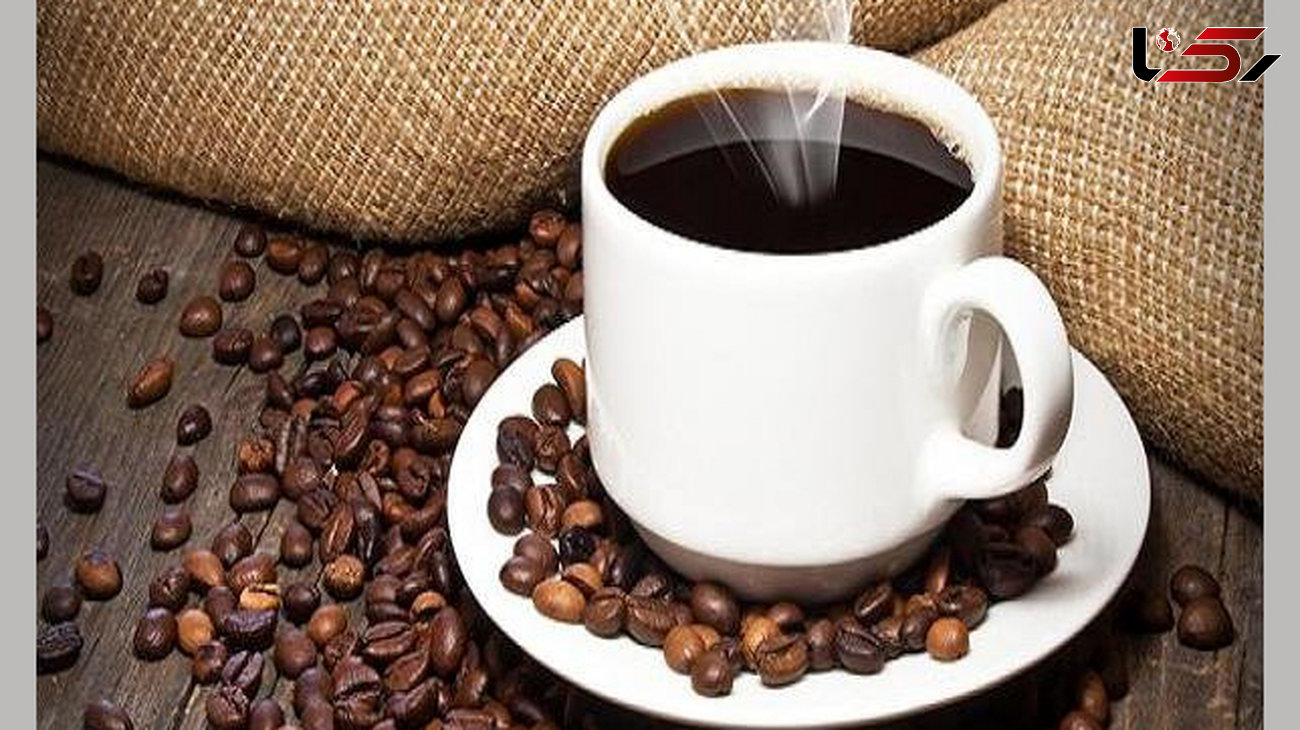 افزایش طول عمر با قهوه ای ترین نوشیدنی دنیا!