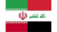 شهروندان عراقی در روزهای آتی بدون ویزا می‌توانند به مناطق آزاد ایران سفر کنند