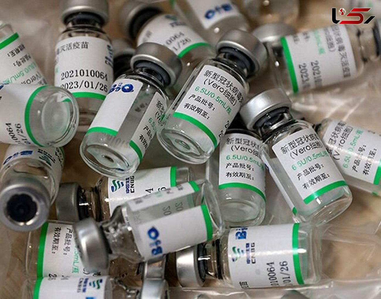 زمان پایان واکسیناسیون در ایران اعلام شد 