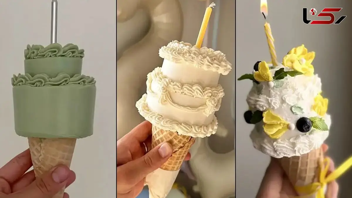 کیک تولد بستنی قیفی | خلاقیتی شیرین برای جشن‌ های تولد