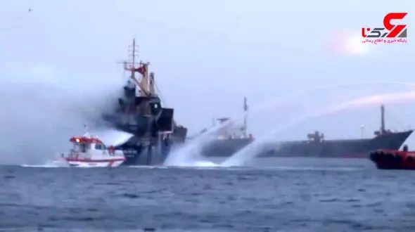 فیلم آتش سوزی کشتی باری