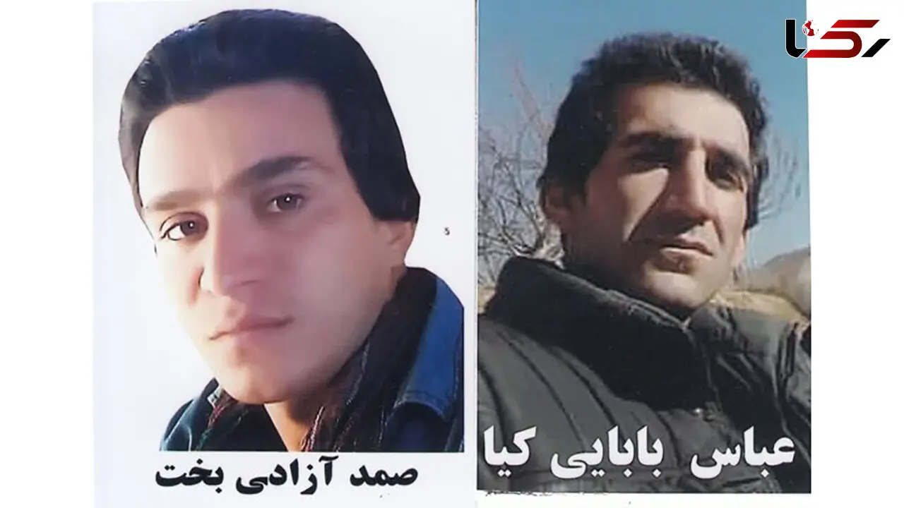 این 2 قاتل فراری را می شناسید ؟! / مخفیگاهشان کجاست ؟! + 2 عکس