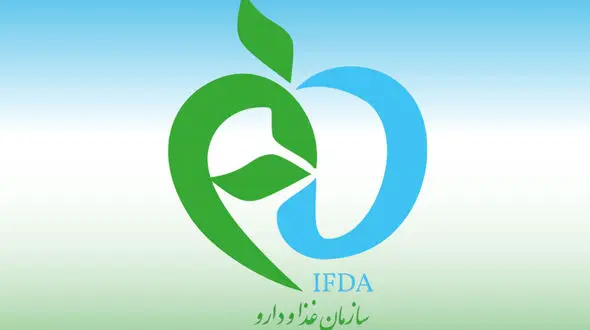  تحول در پایش بازار دارو؛ انتشار داشبورد مدیریتی آمارنامه دارویی ۱۴۰۵ با قابلیت تحلیل ریالی