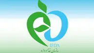 درس تاب‌آوری در بحران؛ نظام سلامت ایران در برابر ضربات جنگ ایستاد