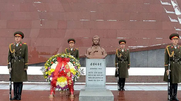 مراسم جشن تولد صد سالگی مادربزرگ رهبر کره شمالی+عکس