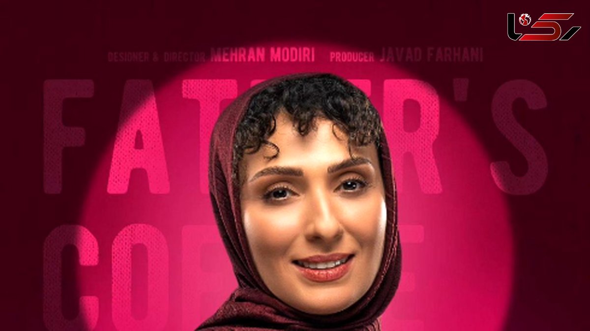 فیلم / رونمایی ملیسا ذاکری بازیگر صدا مردونه قهوه پدری از صدای واقعی اش :صدام کمی خش داره اما ... صدای دخترونم رو ببینید قشنگه ...جایی زنگ بزنم با صدا مردونه سر به سرشون میذارم ...