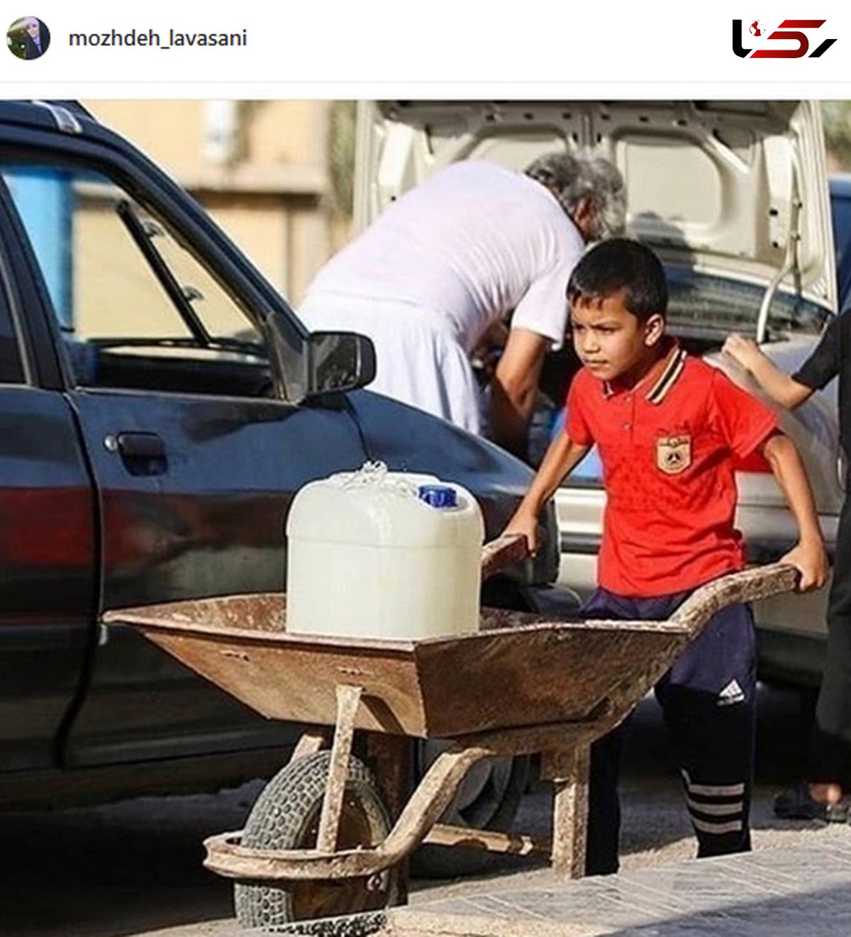 خانم مجری از خودش بیزار شد! 