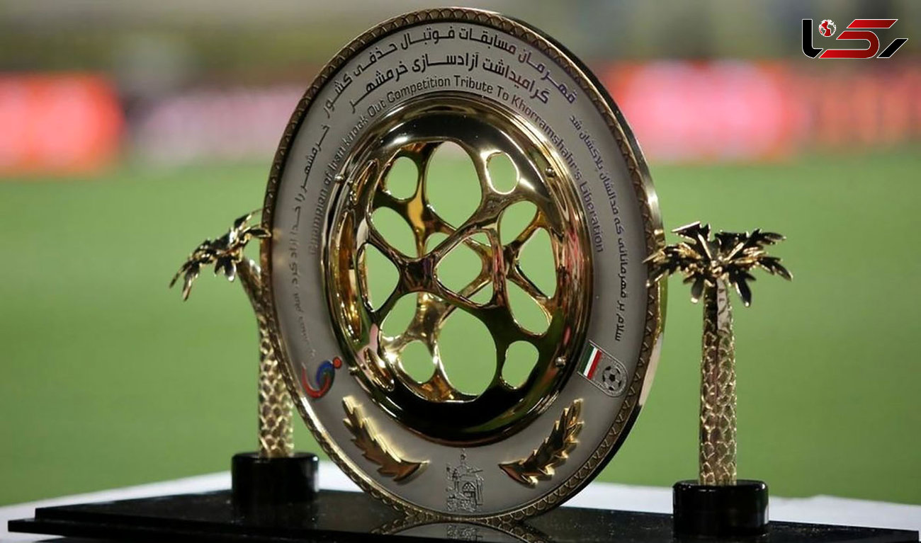  برنامه مسابقات مرحله یک چهارم نهایی جام حذفی