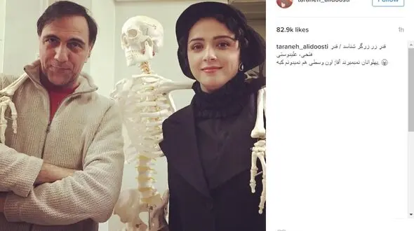 عکس سه نفره ترانه علیدوستی در کنار حسن فتحی و یک نفر که نمی داند کیست! +عکس 
