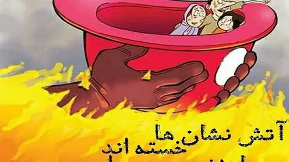 آماده باش آتش نشانان رشت درچهارشنبه آخر سال 