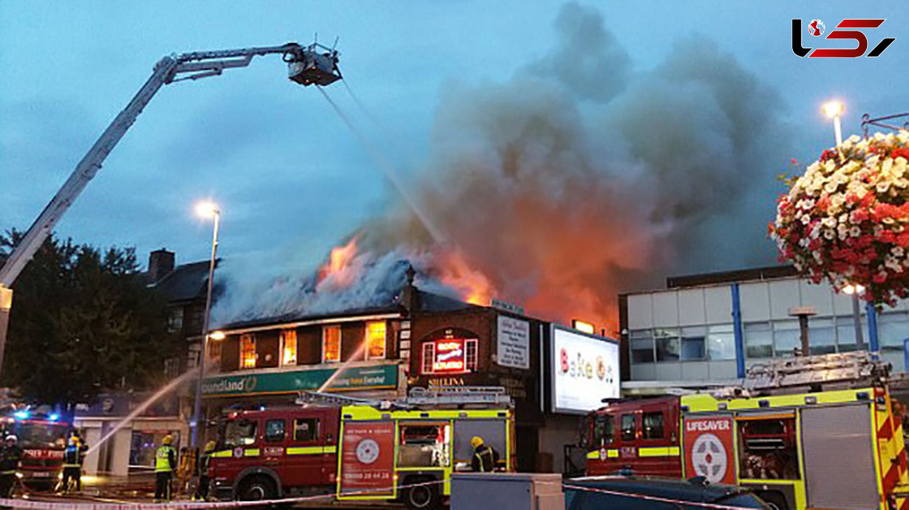  آتش سوزی ویرانگر  فروشگاهی در غرب لندن + عکس