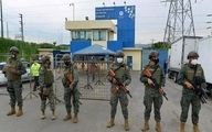 24 inmates killed, 48 wounded in Ecuadorian prison clashes