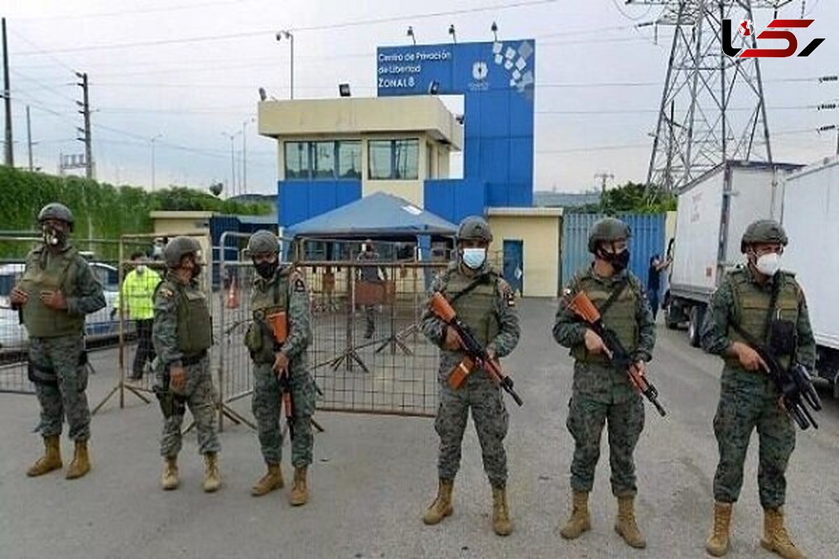 24 inmates killed, 48 wounded in Ecuadorian prison clashes