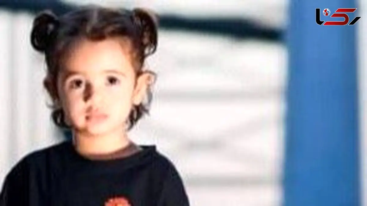 مرگ دختر بچه 3.5 ساله با اصابت گلوله در حیاط خانه شان / با خواهرش بازی میکرد که افتاد ...