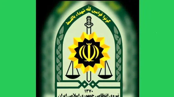 واکنش پلیس بوشهر به فیلم تخلیه خانه شهروندان بوشهری