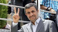 فیلم احمدی نژاد در نارمک قبل از رفتن به ستاد انتخابات 1400
