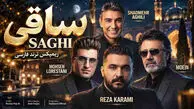 دانلود میکس کردی معین ، شادمهر عقیلی  و محسن لرستانی  / آهنگ ساقی