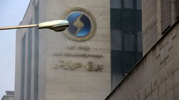 پایان عملیات اطفای حریق در ساختمان برق حرارتی وزارت نیرو