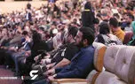 گردهمایی ۲ هزار کارتن خواب بهبود یافته کشور در برج میلاد + فیلم