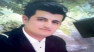 مرگ دلخراش تازه داماد در طالقان / جنازه کارگر جوان شهرداری نیمه شب پیدا شد + عکس