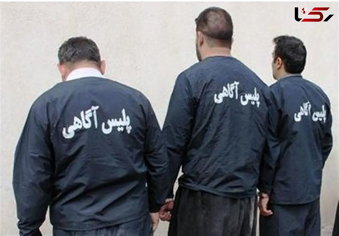  باند سرقت ۵ میلیارد ریالی در شهرستان قوچان متلاشی شد 