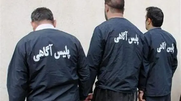  باند سرقت ۵ میلیارد ریالی در شهرستان قوچان متلاشی شد 