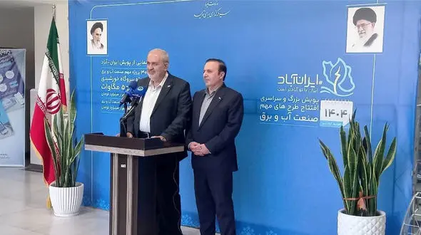 افتتاح 305 پروژه صنعت آب و برق در قالب پویش «ایران آباد»