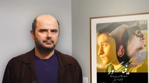 علی مصفا به سینما برگشت