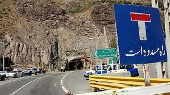 ورود به شهرستان پردیس ممنوع شد/انسداد شهربومهن، رودخانه جاجرود و بوستان‌ها