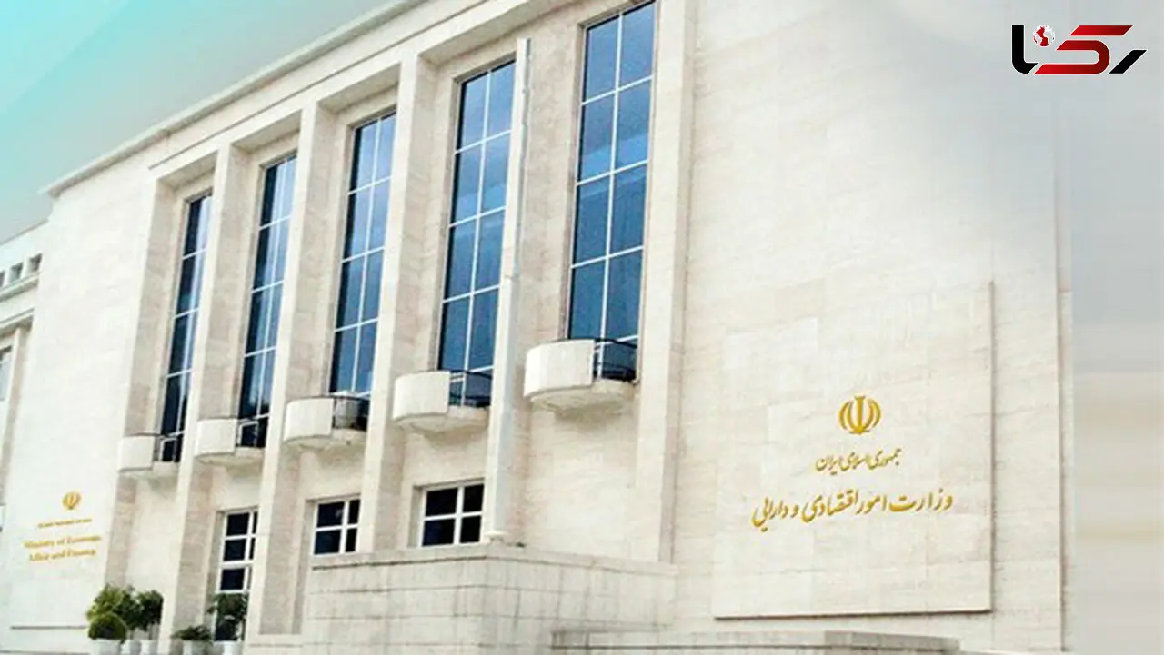 انتصاب نخستین مدیرکل استانی زن در تاریخ وزارت اقتصاد