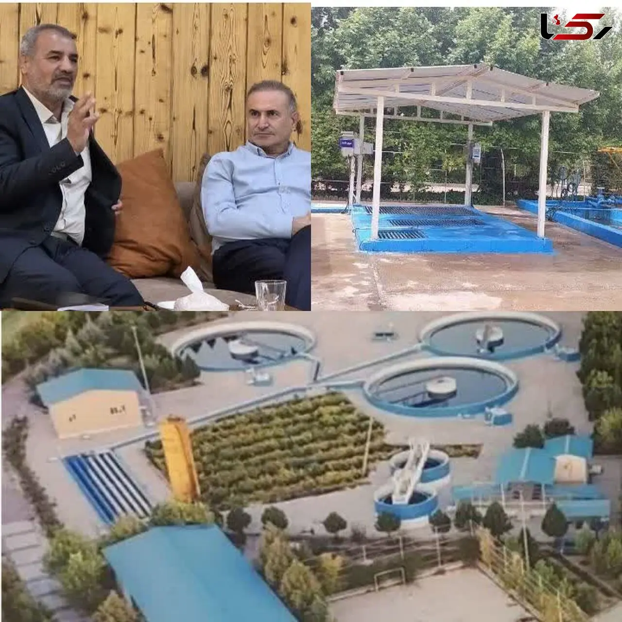 تصفیه‌خانه ایوان؛ الگوی موفق «صنعت سبز»