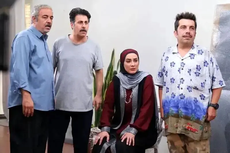 سریال اسباب زحمت 2