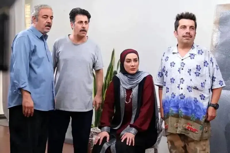سریال اسباب زحمت 2