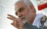 لحظه به لحظه با سردار سلیمانی در عملیات پنهان + فیلم دیده نشده
