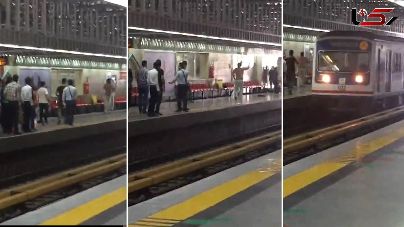 فیلم درگیری و تیراندازی در مترو شهرری / حمله مرد شرور با چاقو به مردم + فیلم