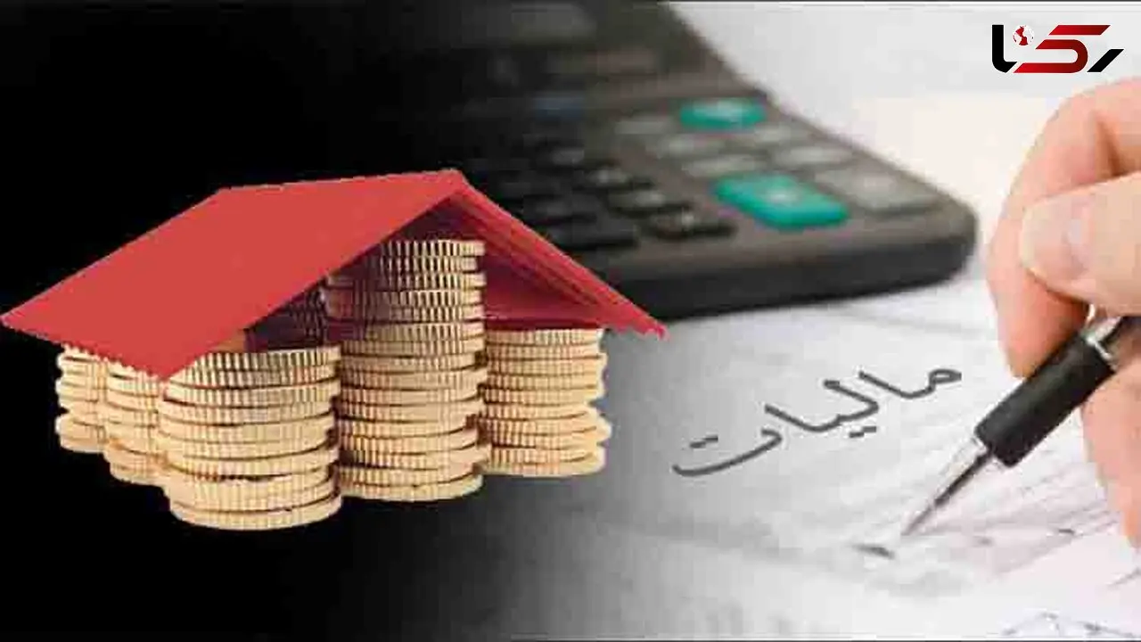 شرط بخشودگی جرایم مالیاتی اعلام شد