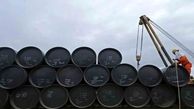 آخرین قیمت جهانی نفت در 29 اسفند ماه