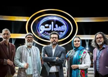 فیلم آوازخوانیمحشر و فوق العاده آهنگ پدرخوانده توسط قهرمان فیزیک ایرانی/ همه مات و مبهوت موندند