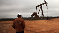  شناسایی بزرگترین منابع نفت و گاز آمریکا 