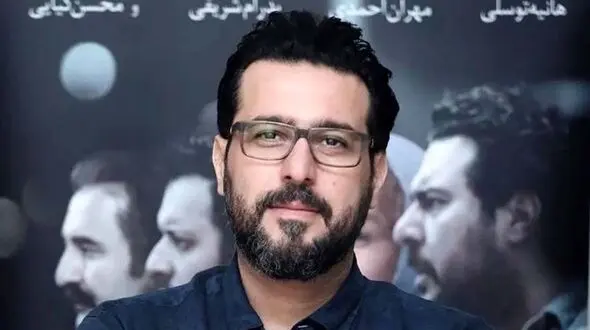 عکس محسن کیایی و همسر و دخترش
