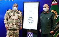  Iran Unveils Civil Defense Document 