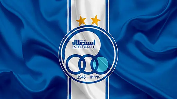 بازیکن 55 میلیاردی استقلال کیست؟/ بازیکنی باتجربه و با سابقه بازی ملی!